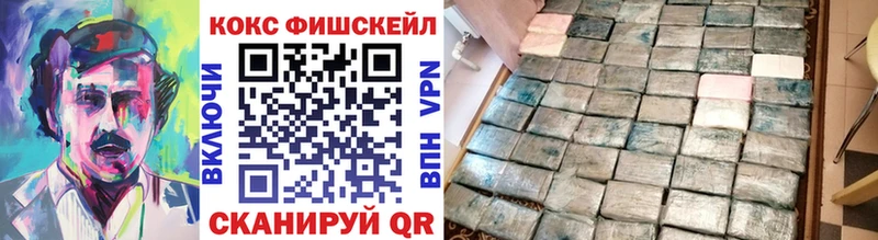 Что такое Шимановск Марихуана A PVP АМФЕТАМИН Вейп ТГК ГАШИШ Кокаин