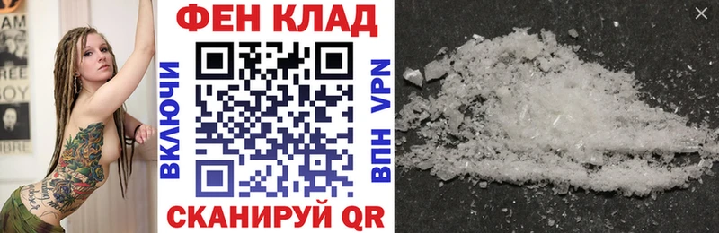 цена   ссылка на мегу   АМФЕТАМИН 98%  Шимановск 