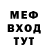Кетамин VHQ askela superior