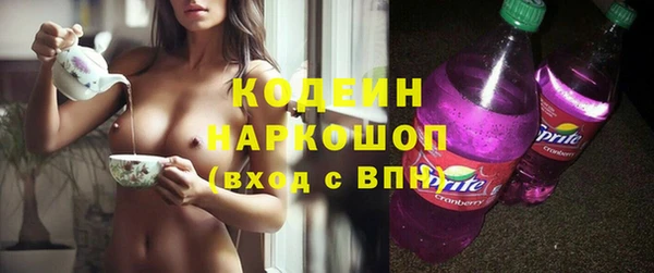 PSILOCYBIN Абинск