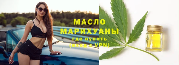 ALPHA PVP Абаза