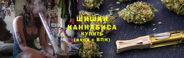экстази Абдулино